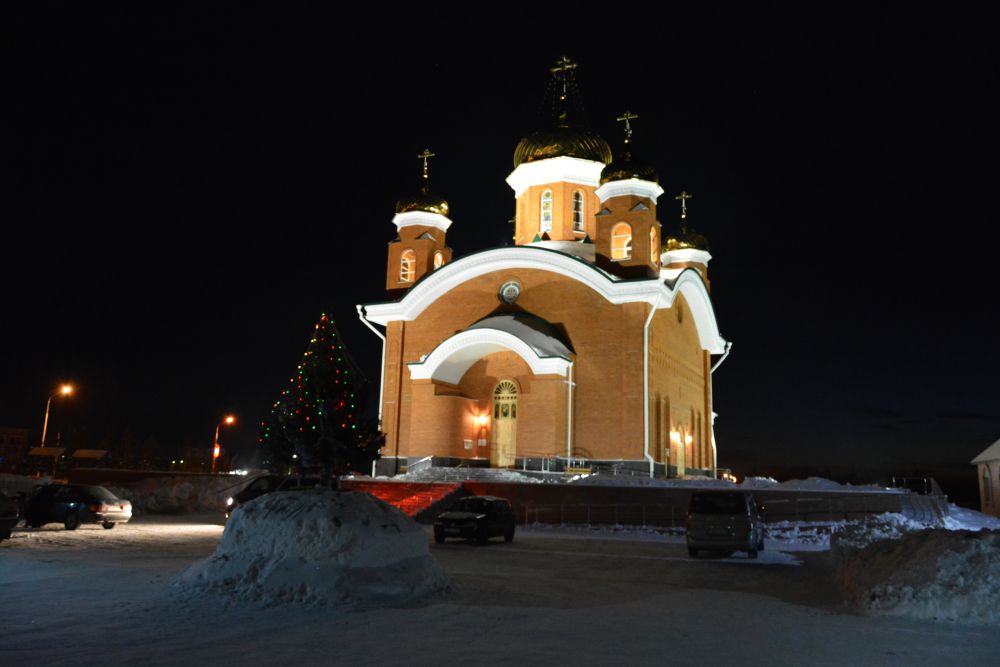 костанайская и рудненская епархия