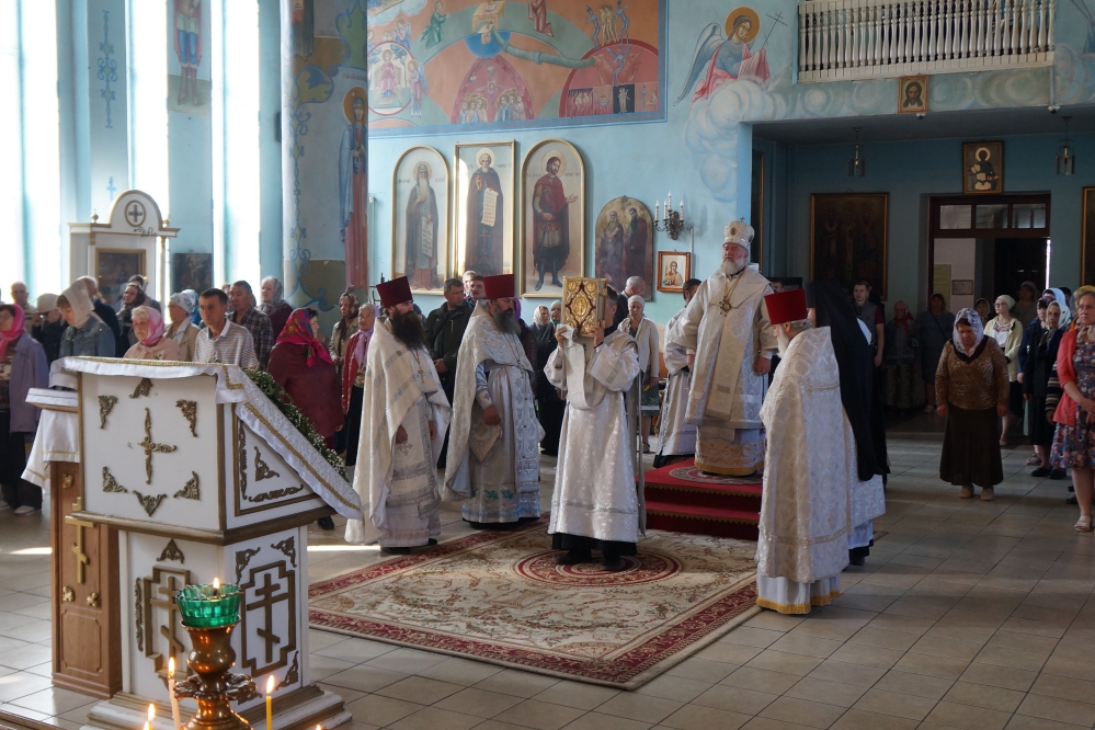 Костанайская и Рудненская епархия