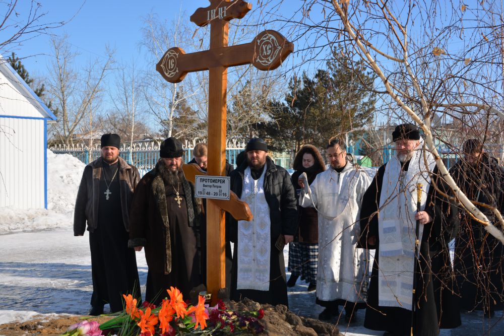 костанайская и рудненская епархия