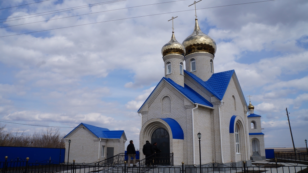 костанайская и рудненская епархия