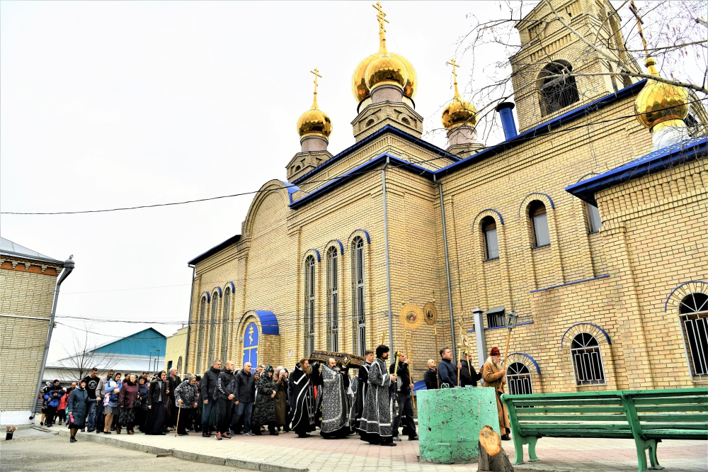 Костанайская и Рудненская епархия