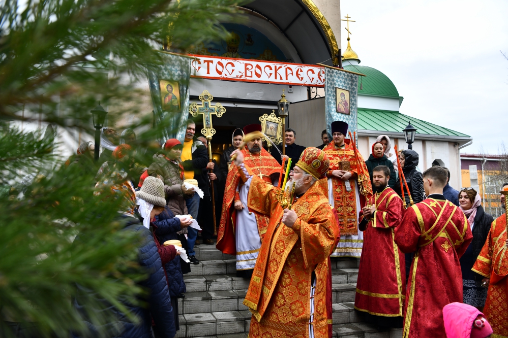 Костанайская и Рудненская епархия