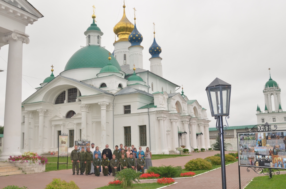 костанайская и рудненская епархия