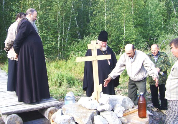 Источник святой с целебной водой