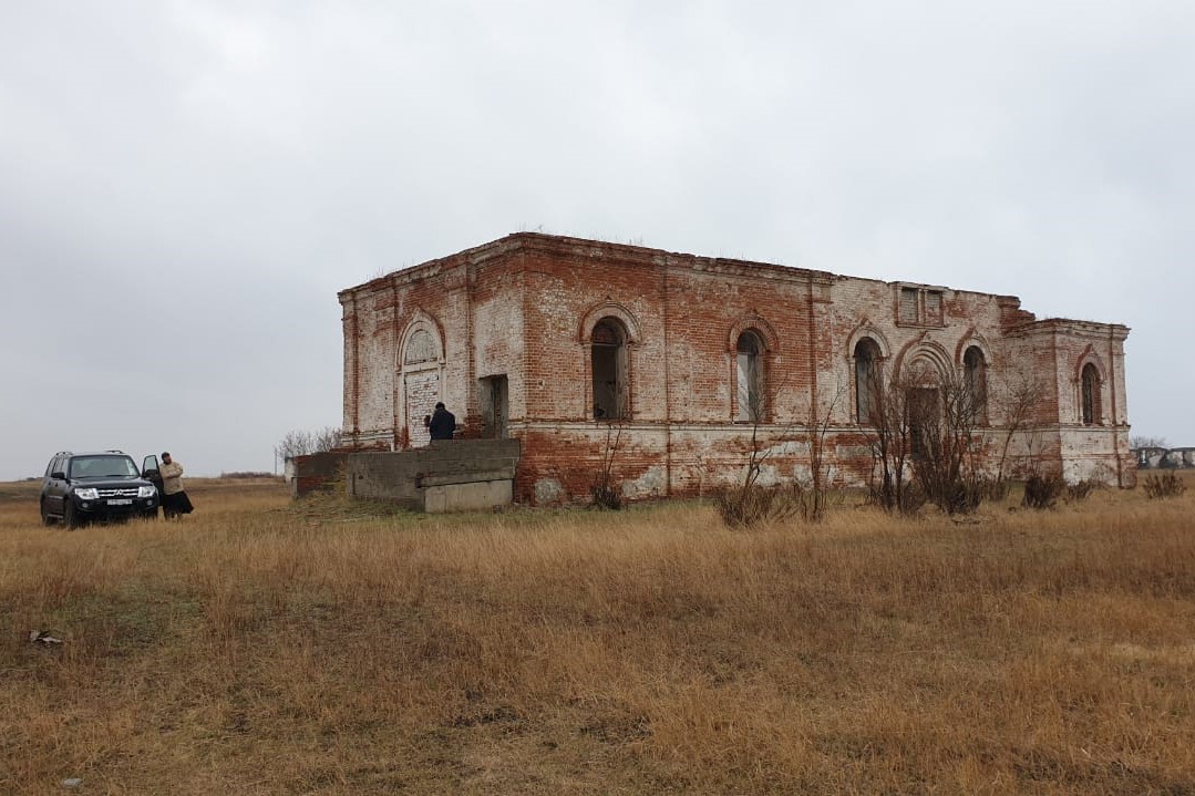 Костанайская и Рудненская епархия